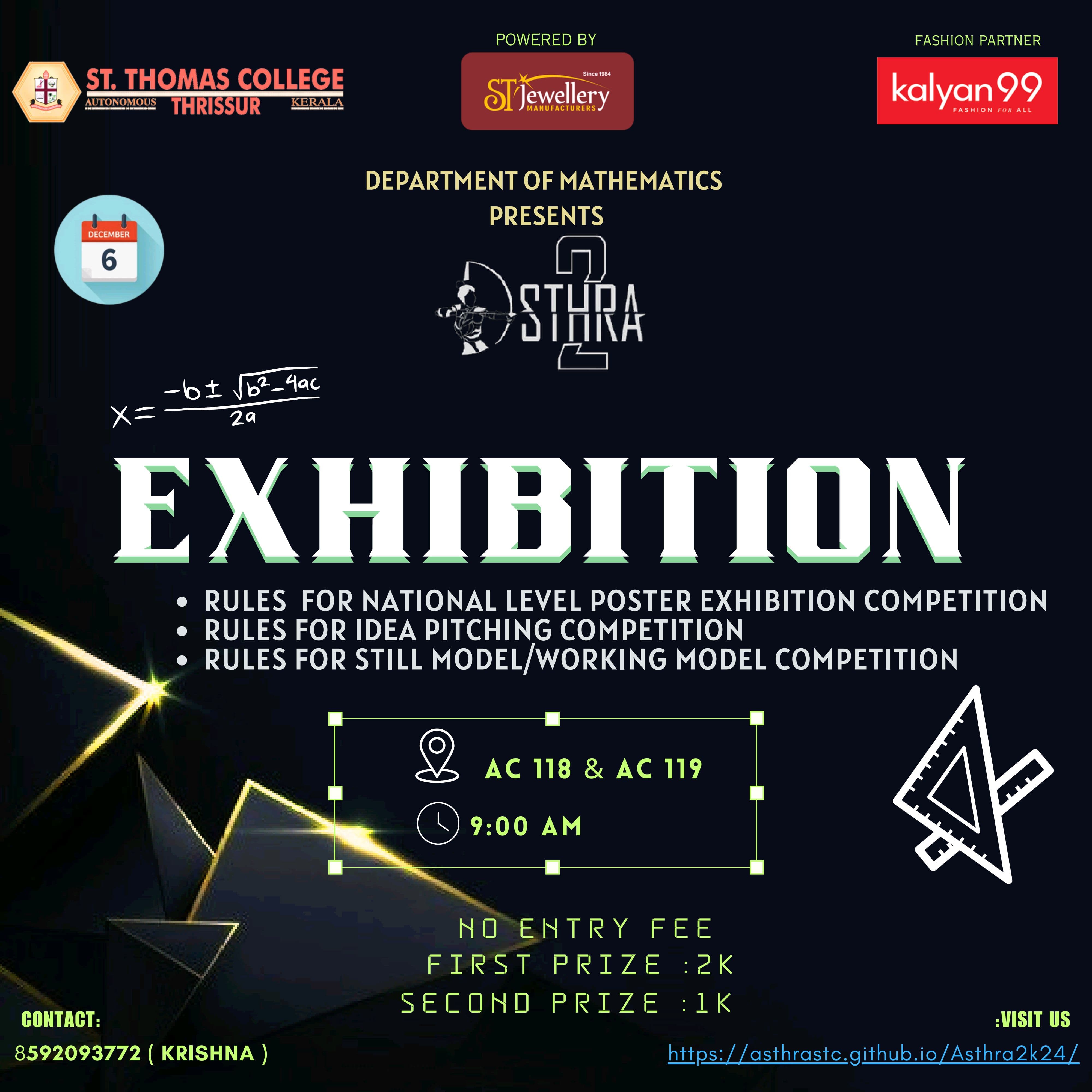 Exhibition Poster