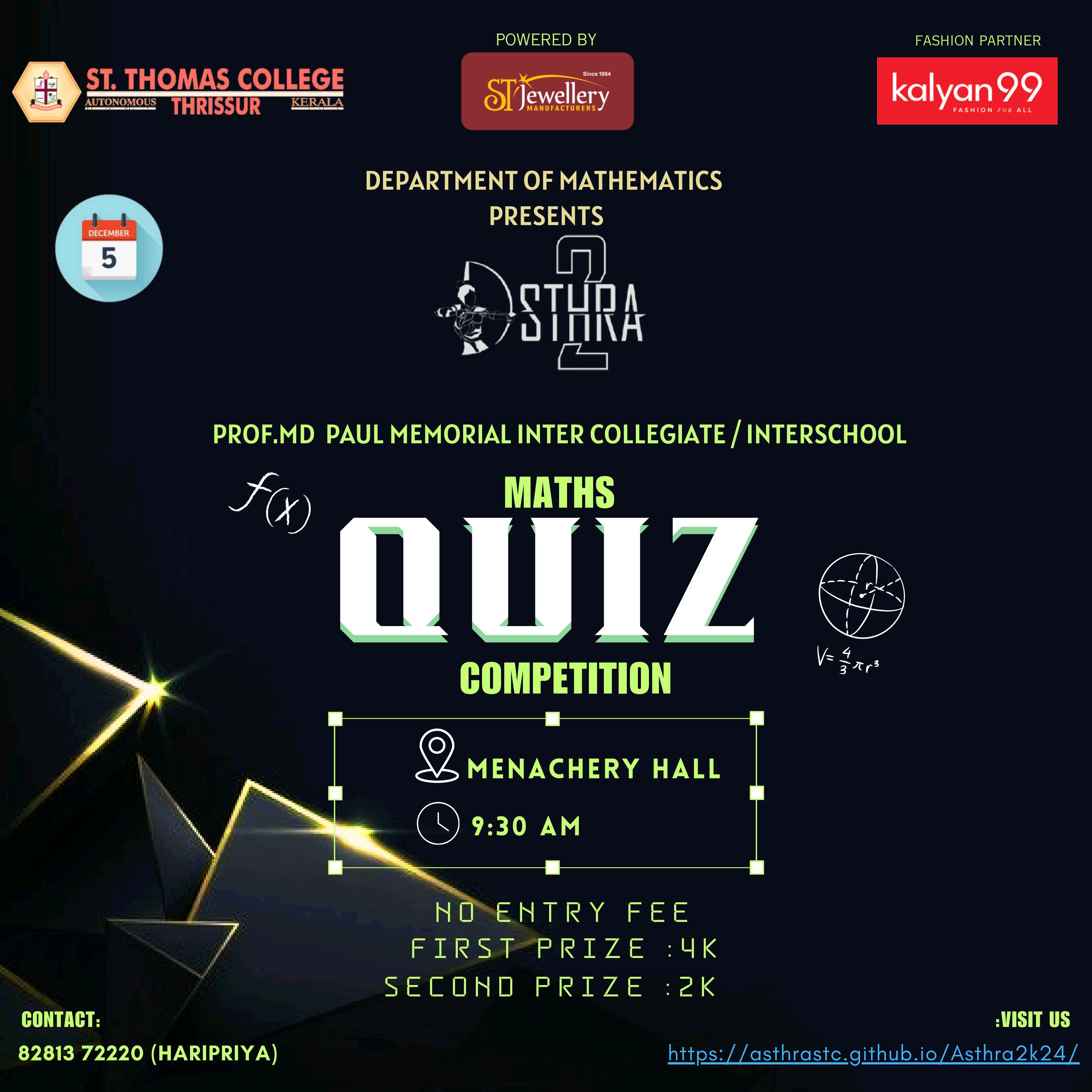 Quiz Poster